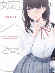 山海慢行记节目海报